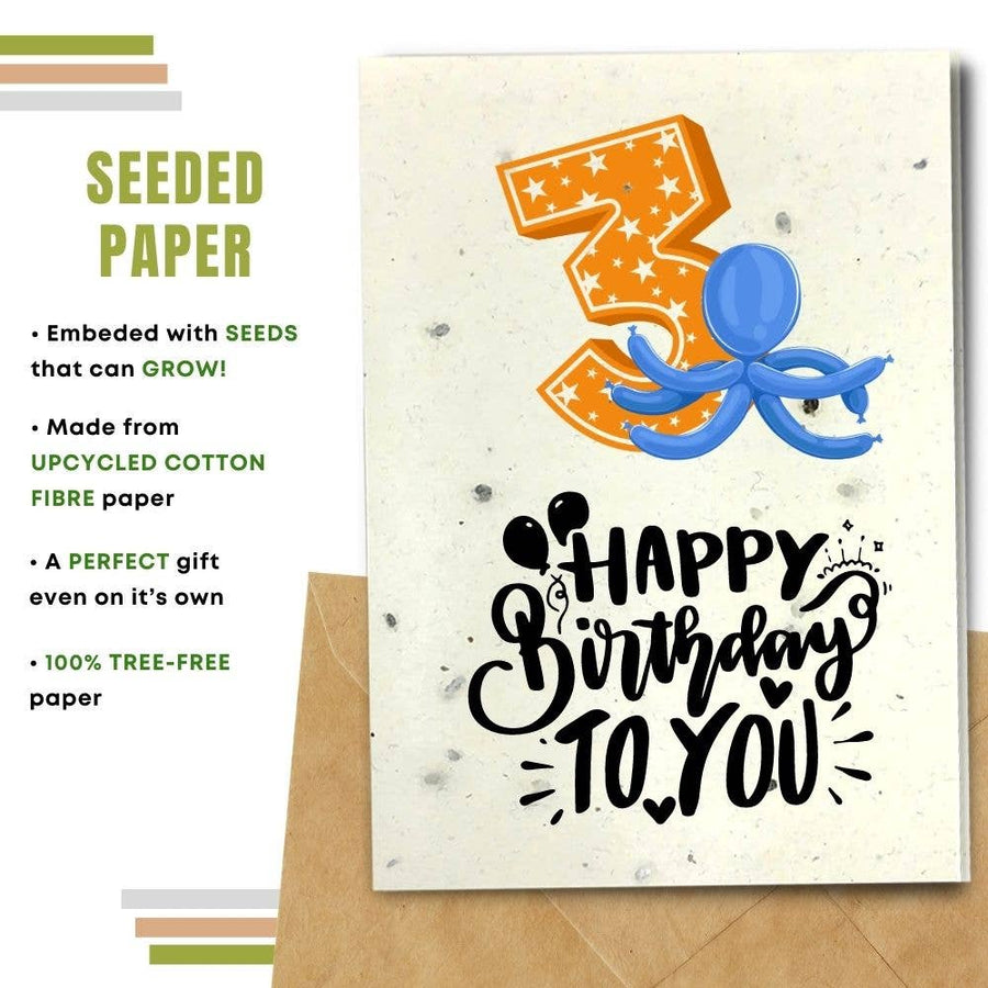 Plantable 3rd birthday card with an inflatable balloon octopus on the front 